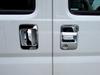 BRIGHTZ Chrome Door Handle Cover and Knob Plate Set for Vamos Hobio HM3 HM4 HM M3 M4 3 4 Vamos Hobio 24860 [DHC-NOBU-194]