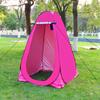 Portable Outdoor Privacy Shower Tent