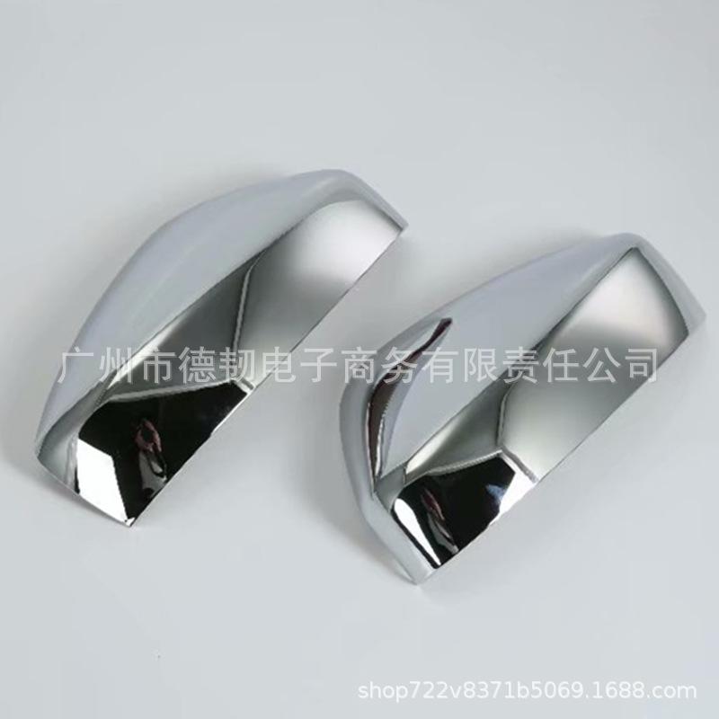 Chrome Silver Rearview Mirror Cover for 2017-2020 Mazda CX-5, Second Generation
