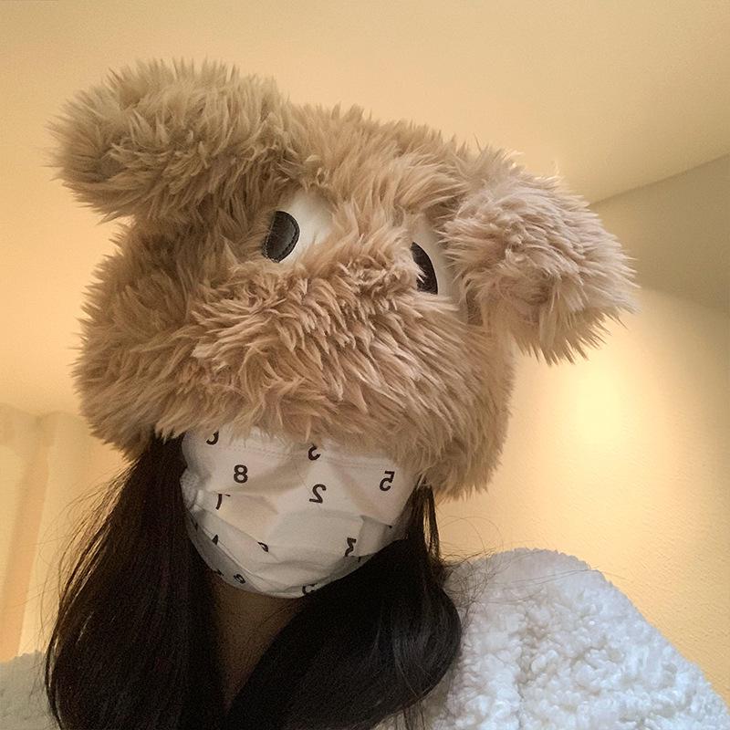 Korean Style Cute Cartoon Puppy Plush Hat for Women - Warm, Funny, and Perfect for Autumn & Winter
