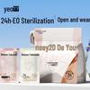 Одноразовое менструальное белье DeYou для женщин