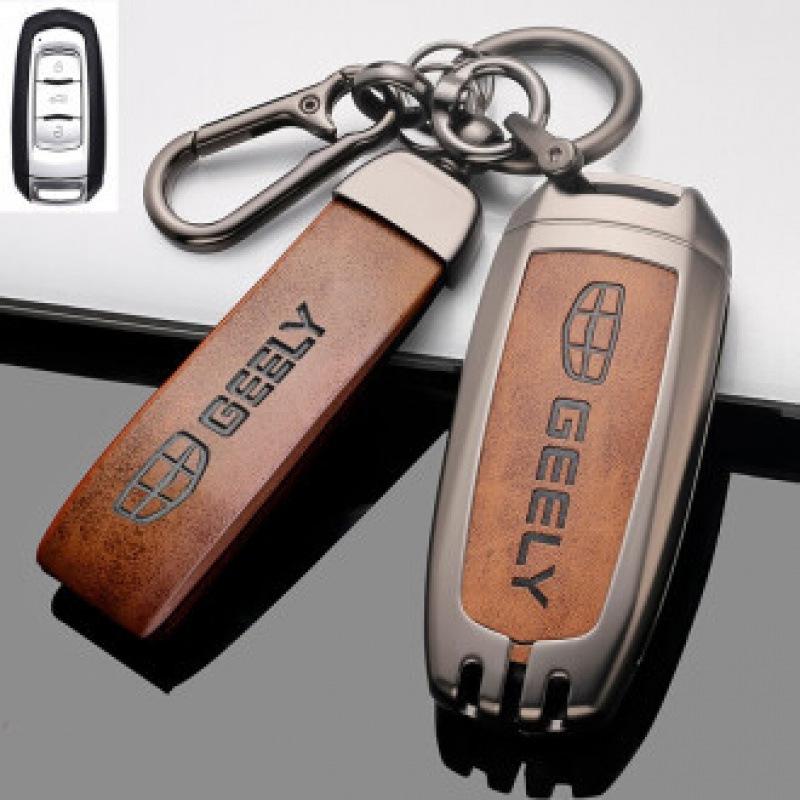 Роскошная ключница Boyue для моделей Geely: X6gl, Binyue, Haoyue, Borui, GS, Xindixing, Ruibinrui.