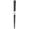 Ishida Japanese-made Chopsticks, MR, Sakura Fuugetsu Design, Dishwasher Safe, Natural Wood, 23cm, Black