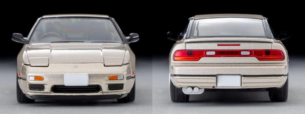 Tomica Limited Vintage Neo Nissan 180SX Special Selection Equipped Car Yellow Silver 1991 Complete Product 322849 1/64 LV-N235c TYPE-II