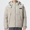 Timberland Af Dwr Goose Eye Recycled Down Jacket Unisex A5RFG-CY2