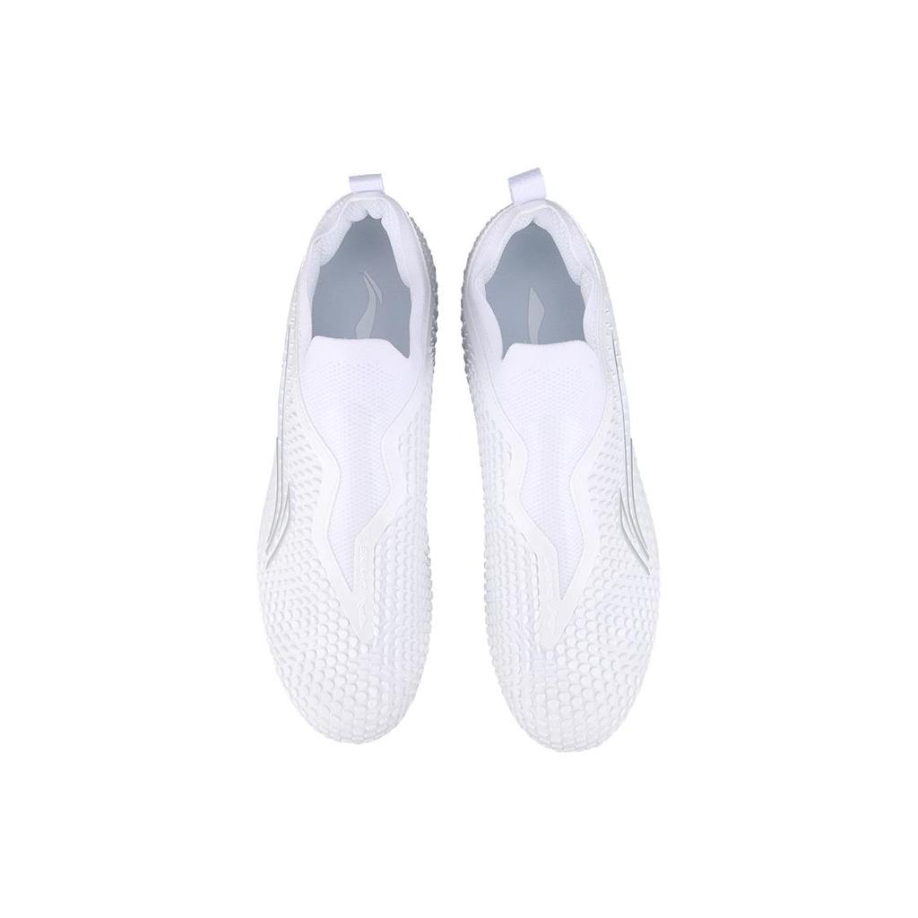 Li Ning MG Мульти-покрытие Искусственный газон Амортизация Футбольные бутсы Мужские Белый ASFT017-4