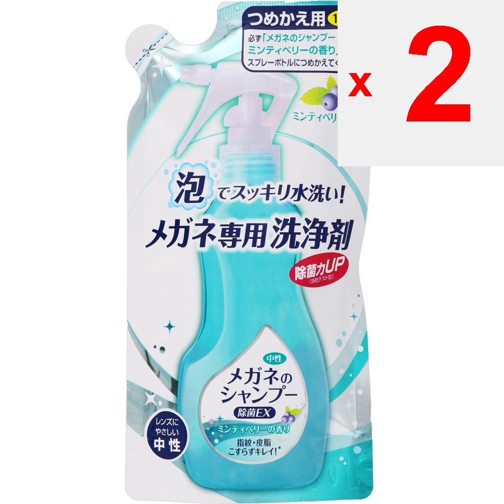 Корпорация Soft99 Шампунь для очков Sterilizing EX сменный блок 160 мл Другое (проверьте замки, очистители языка и т. д.) Медицинские принадлежности Очищает очки пеной