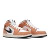 Air Jordan 1 Mid SE GS Брызги краски DA8006-100