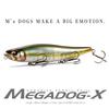 Megabass HT Ghost Flash MEGADOG-X &