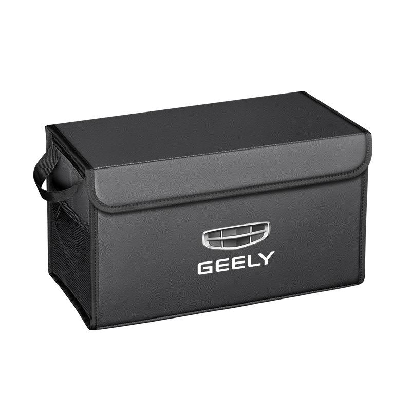 Органайзер для багажника автомобиля Geely для моделей Xingyue, Binyue, Emgrand, Borui, Haoyue, ICON