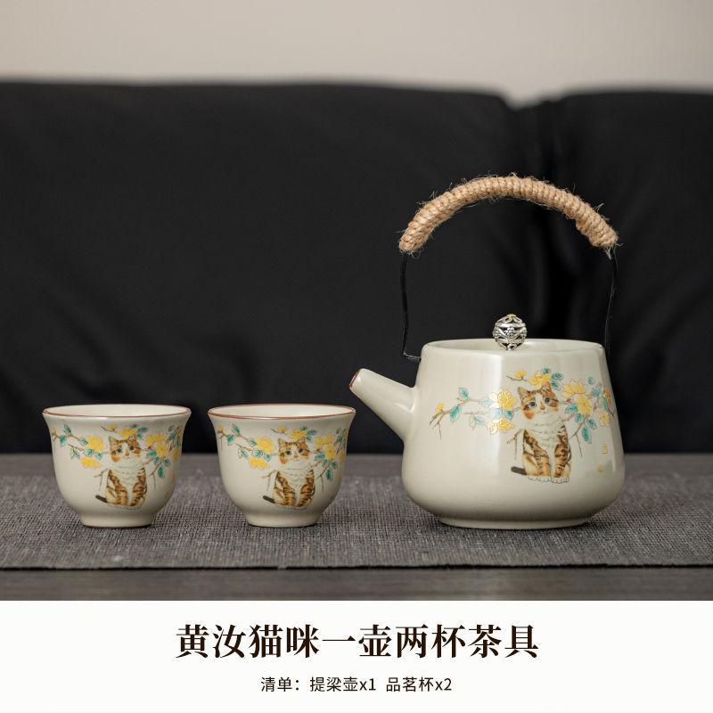 Ru kiln kung fu tea set household living room ceramic teapot cover bowl teacup Chinese tea tray whole set of tea set gift