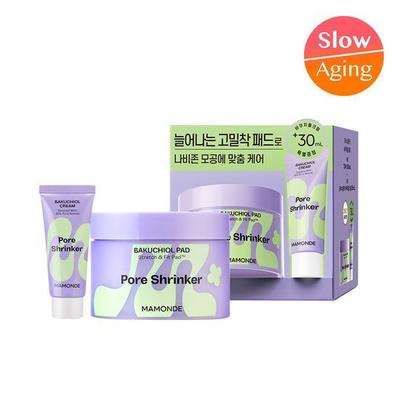 Подушечки для сужения пор Bakuchiol Pads 70 листов специальные (+ 30 мл крема Bakuchiol в комплекте)