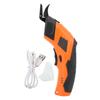 Electric Scissors 10000rpm High Efficiency Multifunctional Rechargeable Fabric Cutting Shear for