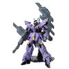 HG 1/144 Ограниченное издание Gundam Base Баргил (Тип, оснащенный головкой и психо-пластиной) Пластиковая модель мобильного доспеха Moon Gundam