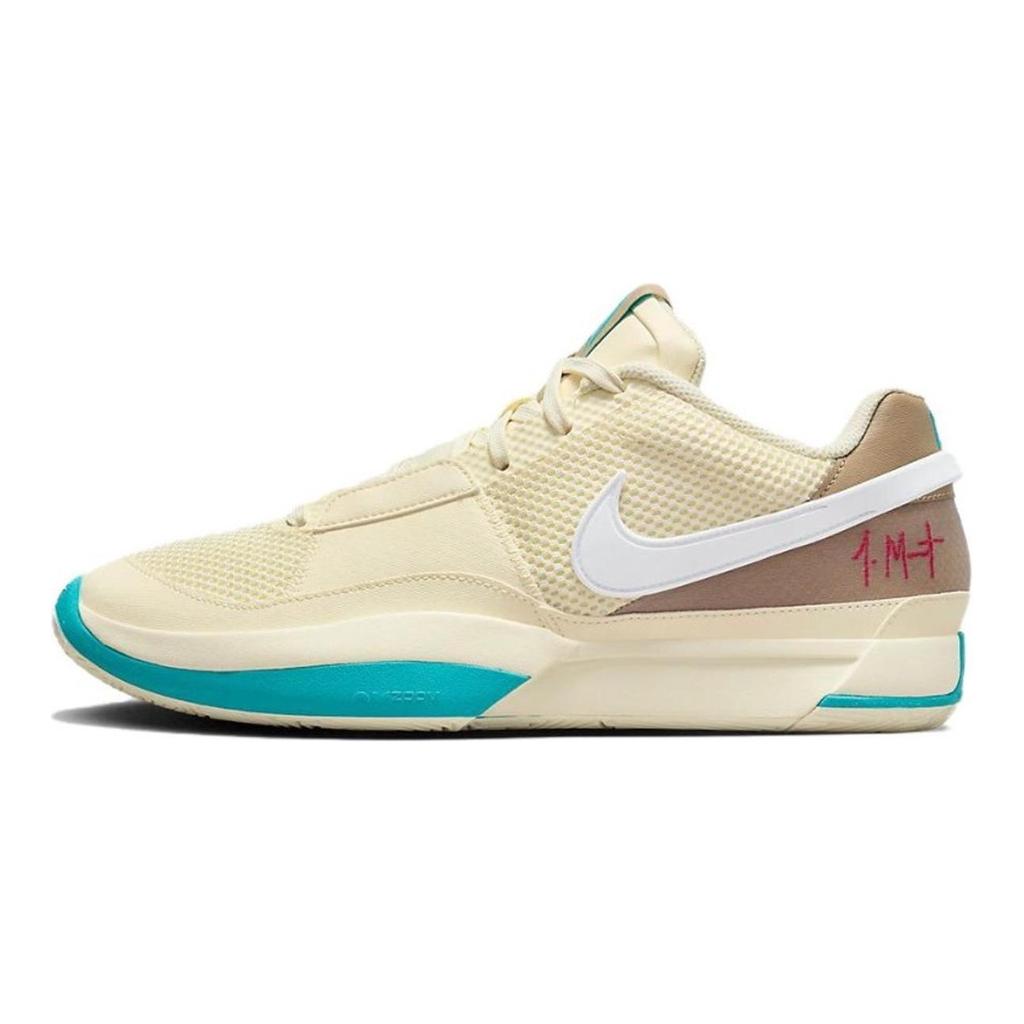 Nike Ja 1 Slip Resistant Abrasion Resistant Low top Basketball Shoes Men's Yellow Blue DR8786-102(Team40- SBOX)