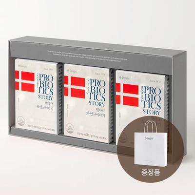 Denps Denmark Lactobacillus Story 3 коробки + сумка для покупок в комплекте (запас на 6 месяцев)