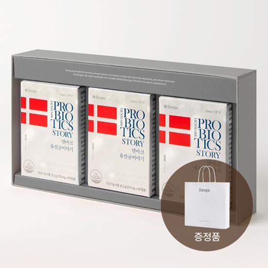 Denps Denmark Lactobacillus Story 3 коробки + сумка для покупок в комплекте (запас на 6 месяцев)