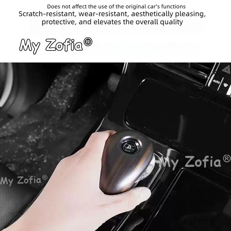 Car Gear Shift Knob Decorative Cover Lever Trim Anti‑Scratch Protection Auto Interior Accessories For GAC M8 PHEV 2025 2026