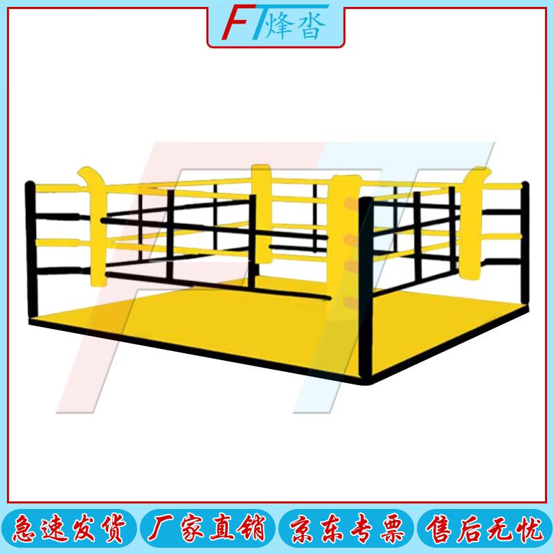 Fengta Professional Boxing Ring