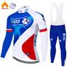 Мужской велосипедный костюм Thermal Smile FDJ, зимняя майка, горный велосипед, 2023 г.