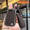 Volkswagen Key Cover Set for Lamando, Tiguan L, Golf 7, Tayron, T-Roc, Tharu, Teramont, Lavida, and Sagitar