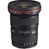 Широкоугольный зум-объектив Canon EF16-35mm F2.8L II USM, совместимый с полнокадровыми камерами