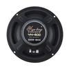 Yh-600 6-дюймовый динамик Автомагнитола Аудио Коаксиальный динамик Аудио 600 Вт Автомобильные аудиоаксессуары Полный диапазон