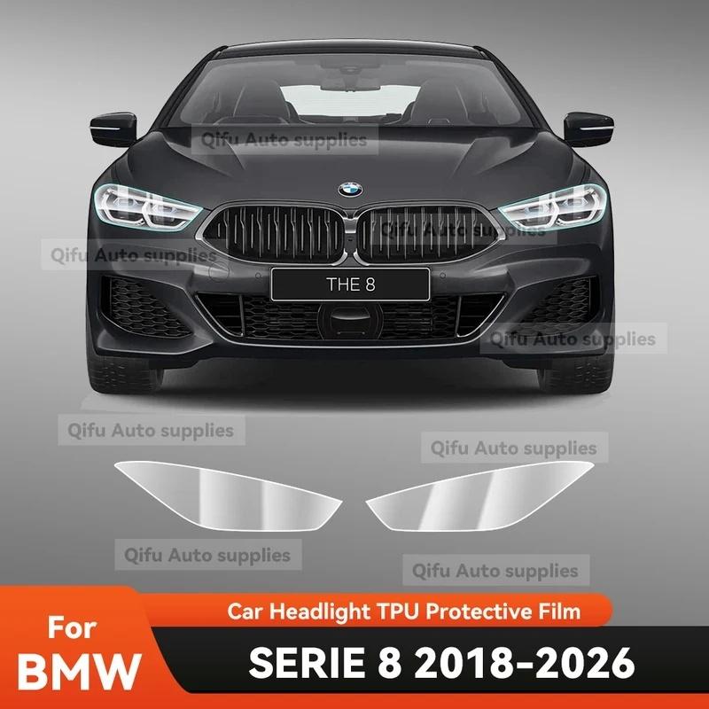For BMW Serie 8 G14 G15 G16 2018-2026 Car Headlight Protective Film TPU Pre Cut Anti-Scratch Headlight Vinyl Film Accessories