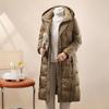 Long Down Jacket Women's Hooded Thickened Knee-thin Belt White Duck Down 2025 European Winter New Coat