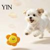 Durable Pet Toys for Fetch Crinkle Flower Dog Toy, Squeaky Spiky Ball Inside, Plush Puppy Paper Chew Interactive Toy Small And Medium Dogs Stuffed