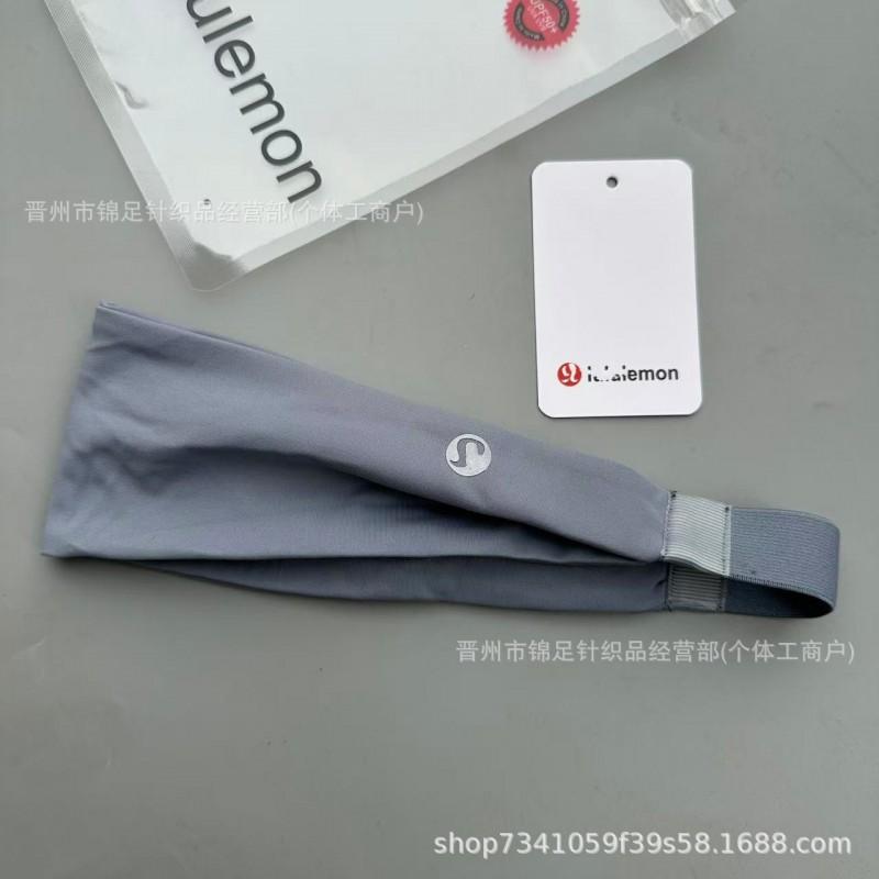 Sport Headband Running Yoga Fitness Sweat Absorbent Hair Band Unisex Ice Silk Nylon Headwear