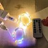 Светодиодные медные гирлянды с USB-питанием и пультом дистанционного управления для внутреннего и наружного декора