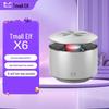 Умная Bluetooth-колонка с ИИ Tmall Genie WOW X6