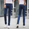 Men's Slim Fit Stretch Denim Pants - Korean Style