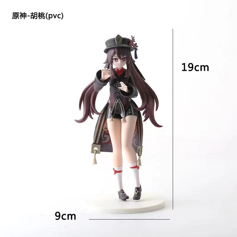 Геншин Импакт Ху Тао Райдэн Сёгун Кавайная Мультяшная Фигурка Модель Кукла Игрушки Коллекционные Настольные Украшения Подарки на День Рождения