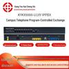 Kangyoukaixin KYKX9000 U1 IP PBX System (CN version)