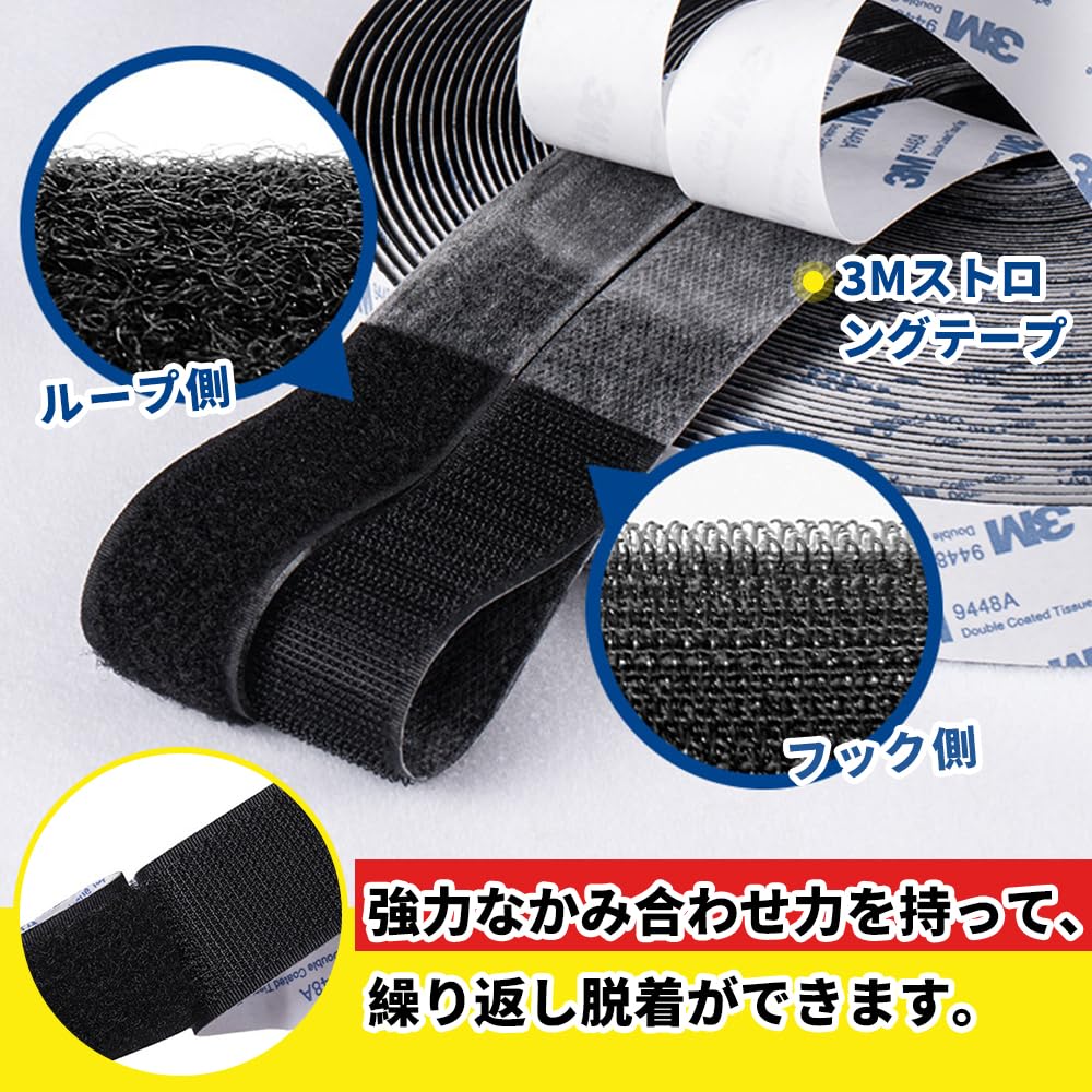 Samcos Zipper Strong Magic Strong Adhesive Heat Screen Set of Black 50mm x Длина Ленты, Лента, Двусторонняя Лента, Подложка, Мужская/Женская, Устойчивая,