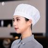 Дышащая пылезащитная шапочка для сферы общественного питания