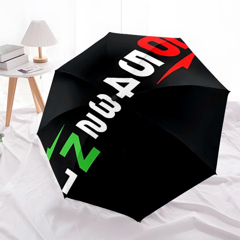 654321 Auto-Folding Umbrella: Portable 3-Fold Design with 8-Bone Steel Frame - Perfect for Fans, Travelers, Daily Use, and Festive Gifts!112