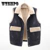 Autumn Winter Jean Vest Women Street Trend Sleeveless Fleece Liner Short Denim Jackets Boyfriend Style Lapel Warm Plush Chalecos