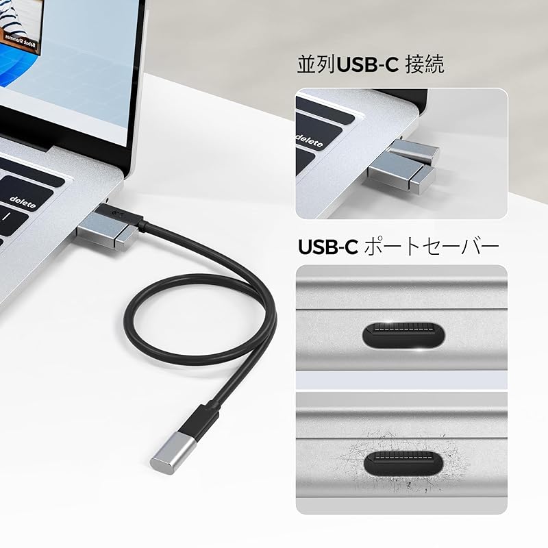 Cable Matters 40Gbps USB4 Extension 0.5m, 240W Charging / 8K60Hz Video, USB Type C Extension Cable, Thunderbolt 4/3 Port Compatible, True Reversible