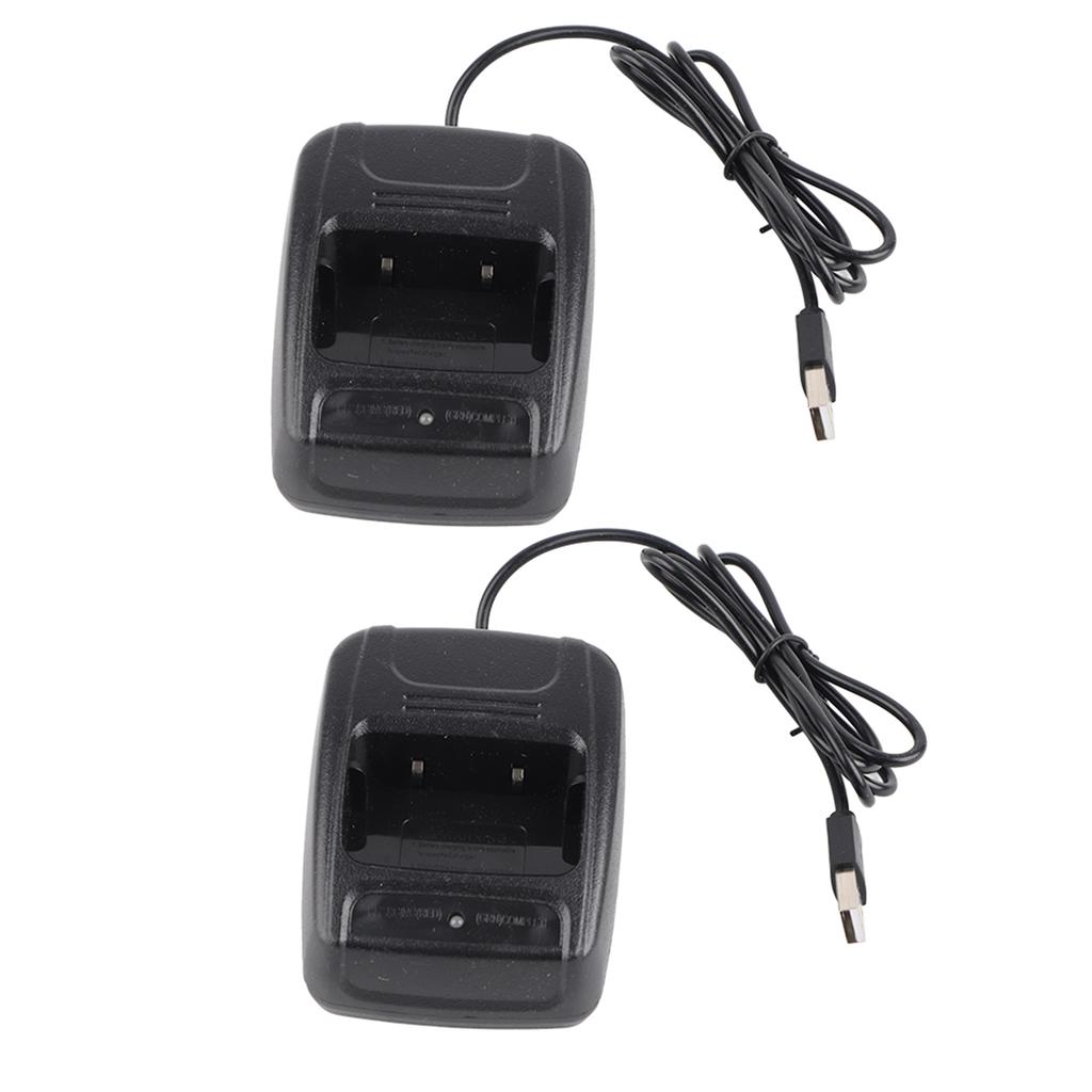 2 шт. Радиостанция-рация для Baofeng BF666S BF777S BF888S USB-зарядное устройство Зарядное устройство для аккумулятора с индикатором зарядки