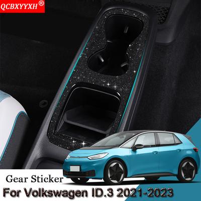 Наклейка на салон автомобиля для Volkswagen ID.3 2021-2023, наклейка на панель передач автомобиля, защитная пленка для коробки передач, черный аксессуар из углеродного волокна