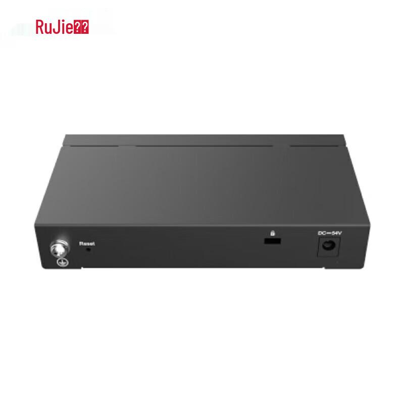 Ruijie RG-ES206GC-P PoE Network Switch