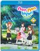 Non Non Biyori / [Blu-ray] [Import]