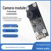 Модуль USB-камеры GC2093, 2 МП, Широкоугольный, 60 кадров/сек