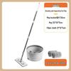 CHAHUA Rotary Mop