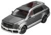 Продукция Gaincorp 1/64 Toyota Century - (Правый руль) - Серый/серебристый Готовый продукт KS050-459