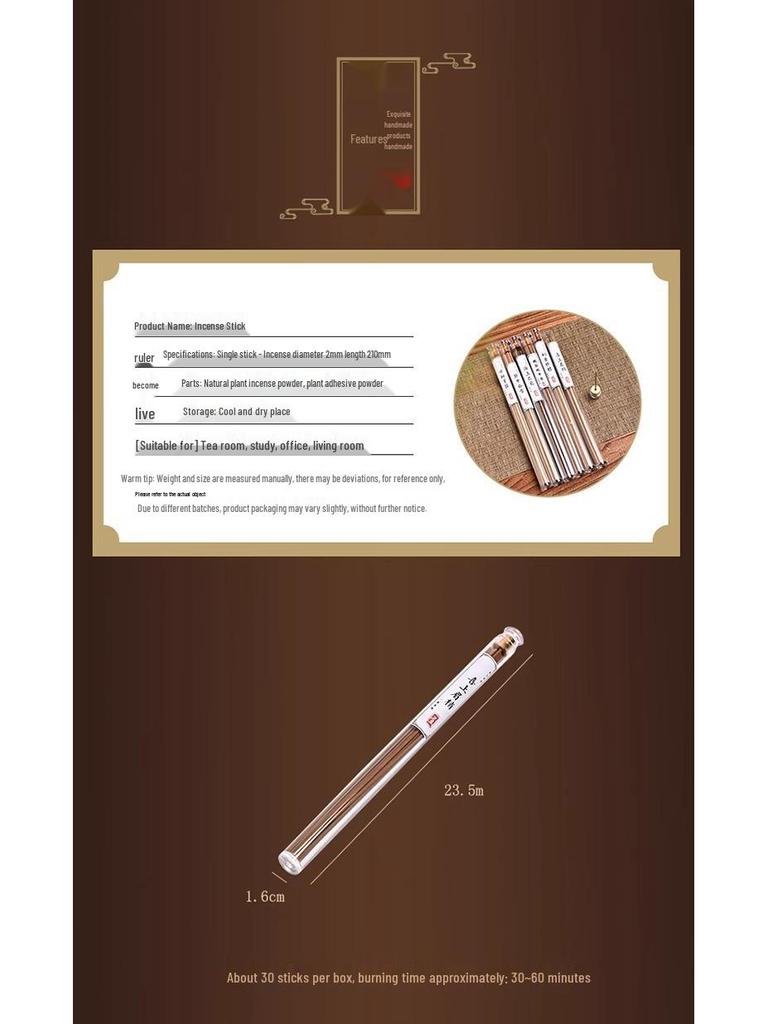 Portable 10.5cm Natural Agarwood & Pear Wood Incense Sticks with Sandalwood Box - Long-lasting Fragrance