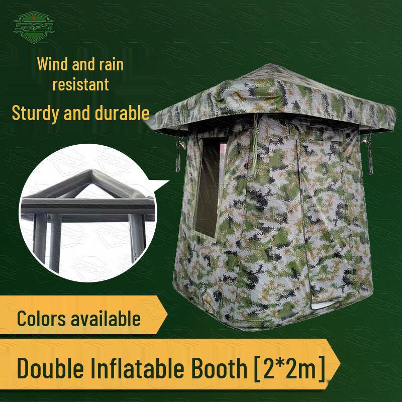 5325 Series Inflatable Field Tents